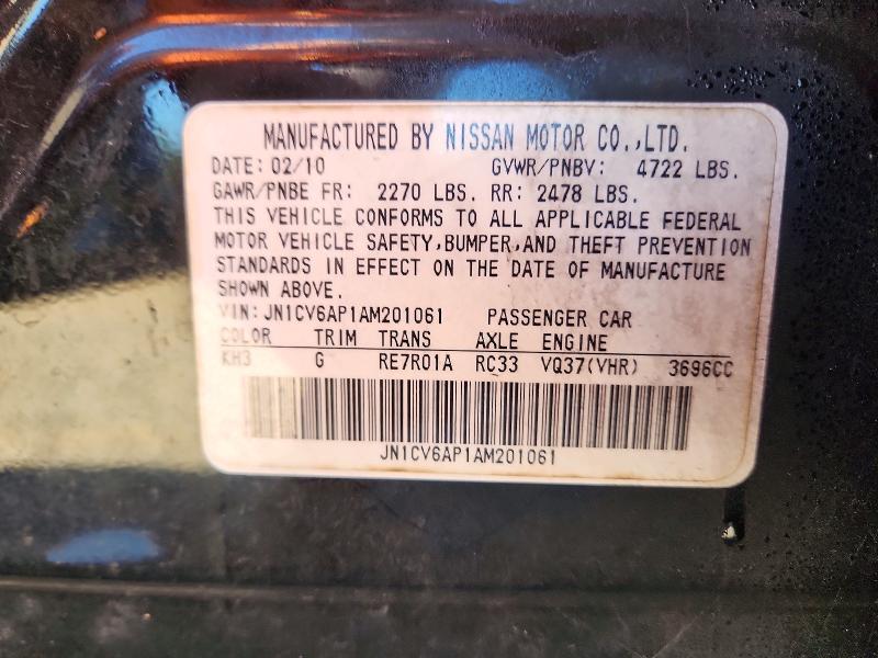 Продаж на аукціоні авто 2010 Infiniti G37, vin: JN1CV6AP1AM201061, номер лоту: 77962935