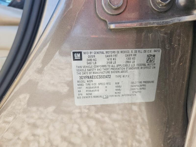 2012 Cadillac Srx მანქანა იყიდება აუქციონზე, vin: 3GYFNAE33CS603472, აუქციონის ნომერი: 45884776