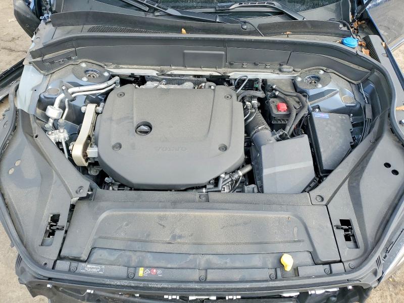 2024 Volvo Xc90 მანქანა იყიდება აუქციონზე, vin: YV4062PE4R1179174, აუქციონის ნომერი: 79393685