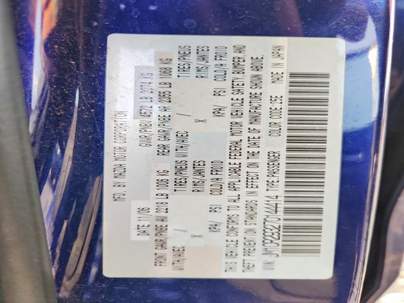 45597846 :رقم المزاد ، JM1CR293270144414 vin ، 2007 Mazda 5 مزاد بيع