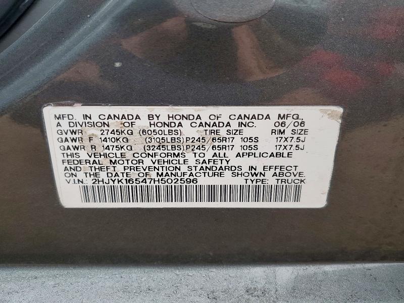 Продажа на аукционе авто 2007 Honda Ridgeline, vin: 2HJYK16547H502596, номер лота: 79749895