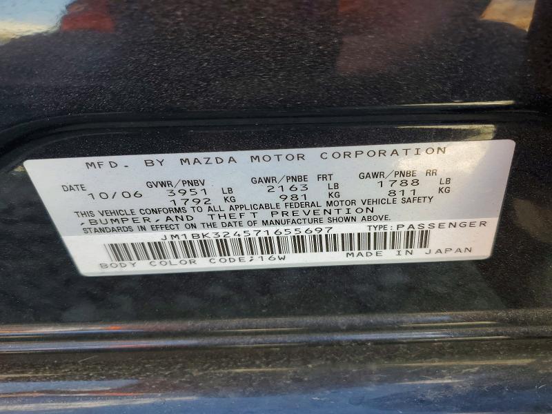 2007 Mazda 3 მანქანა იყიდება აუქციონზე, vin: JM1BK324571655697, აუქციონის ნომერი: 45617796