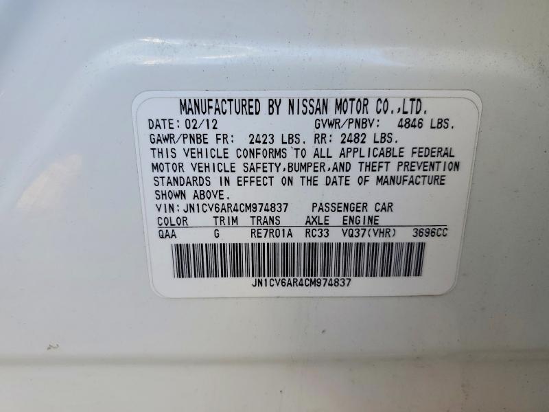 Продаж на аукціоні авто 2012 Infiniti G37 Sedan, vin: JN1CV6AR4CM974837, номер лоту: 48117486