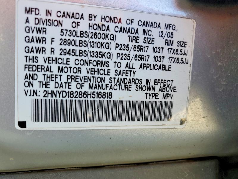 Продажа на аукционе авто 2006 Acura Mdx, vin: 2HNYD18286H516818, номер лота: 45569876