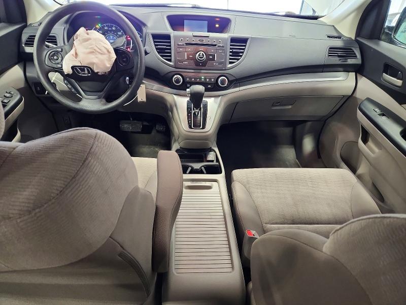 2014 Honda Cr-v მანქანა იყიდება აუქციონზე, vin: 2HKRM4H34EH616599, აუქციონის ნომერი: 47269586