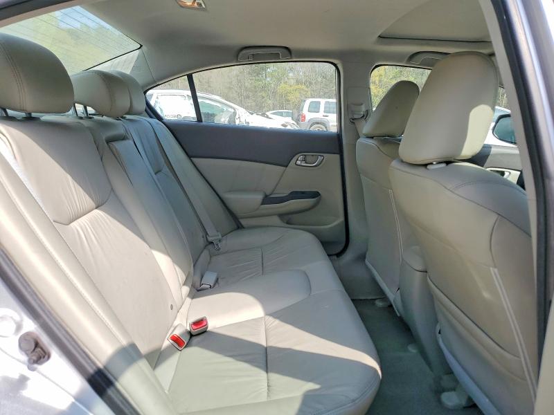 Продажа на аукционе авто 2012 Honda Civic, vin: 2HGFB2F99CH548893, номер лота: 47265476
