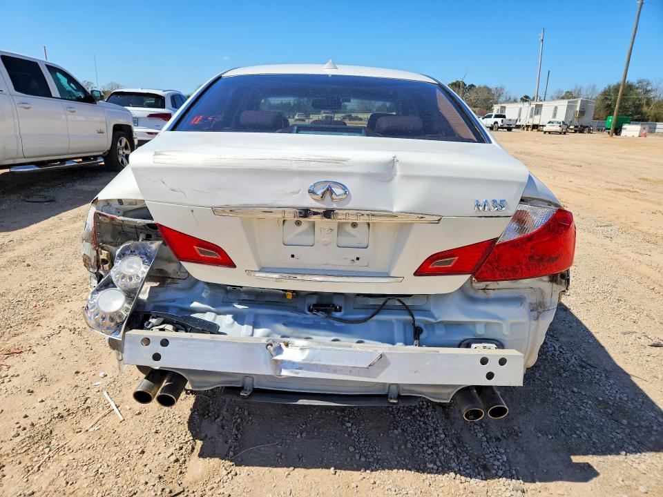 Продаж на аукціоні авто 2009 Infiniti M Series, vin: JNKCY01E19M801380, номер лоту: 78836645