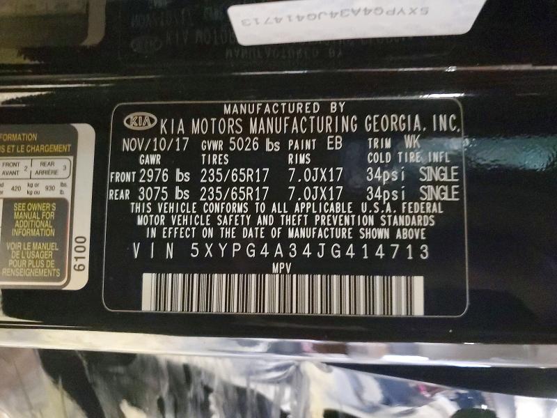 2018 Kia Sorento მანქანა იყიდება აუქციონზე, vin: 5XYPG4A34JG414713, აუქციონის ნომერი: 46440796