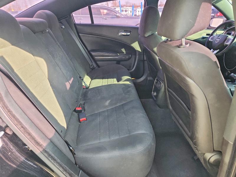 Aukcja sprzedaży 2012 Dodge Charger, vin: 2C3CDXHG5CH270860, numer aukcji: 48151556