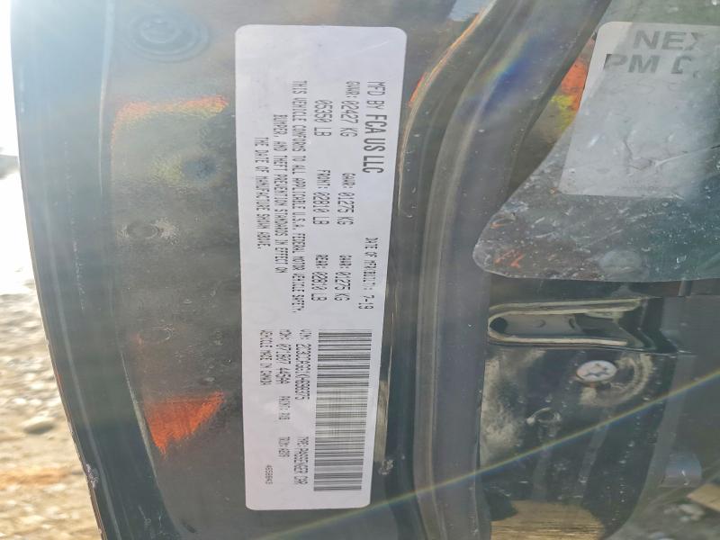 41589046 :رقم المزاد ، 2C3CCAGG1KH698375 vin ، 2019 Chrysler 300 مزاد بيع