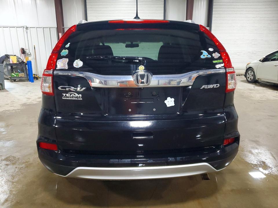 2016 Honda Cr-v მანქანა იყიდება აუქციონზე, vin: 2HKRM4H78GH650213, აუქციონის ნომერი: 47416476