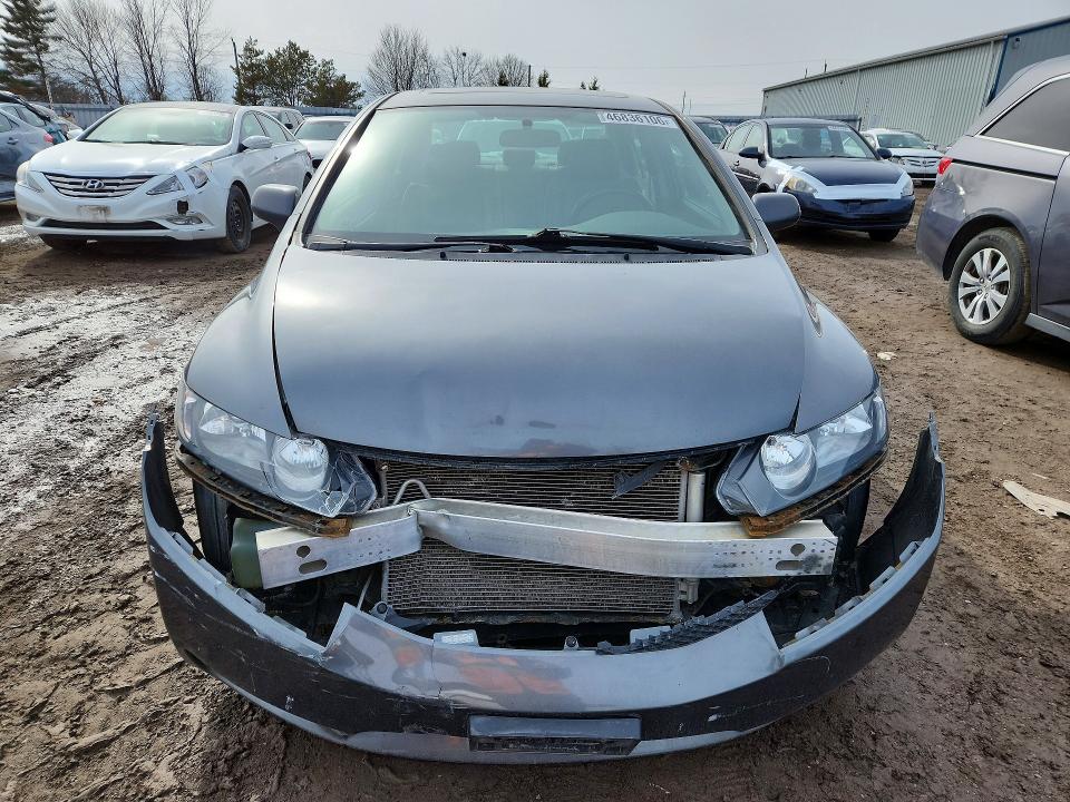 Продажа на аукционе авто 2009 Honda Civic, vin: 2HGFA16079H102622, номер лота: 46836106