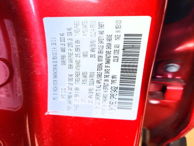 Продаж на аукціоні авто 2023 Mazda Cx-30, vin: 3MVDMBDY0PM519492, номер лоту: 48039406