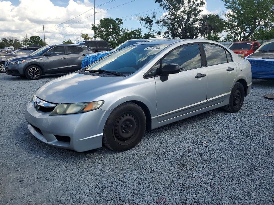 2011 Honda Civic მანქანა იყიდება აუქციონზე, vin: 19XFA1F37BE043176, აუქციონის ნომერი: 48215016