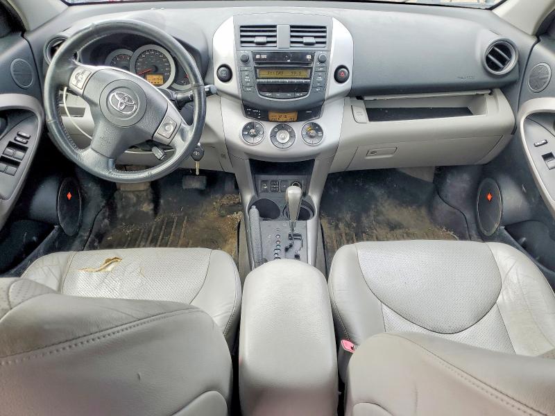 2008 Toyota Rav4 მანქანა იყიდება აუქციონზე, vin: JTMBK31V986041881, აუქციონის ნომერი: 45581346