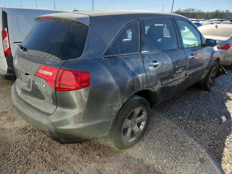 2007 Acura Mdx Sport მანქანა იყიდება აუქციონზე, vin: 512779, აუქციონის ნომერი: 74895525