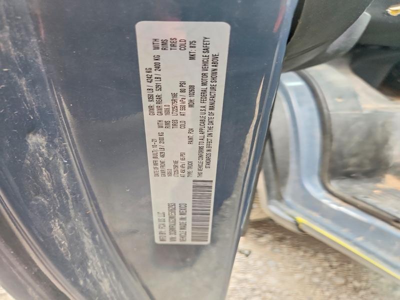 Продажа на аукционе авто 2021 Ram Promaster 3500, vin: 3C6MRVJG3ME586293, номер лота: 47230306