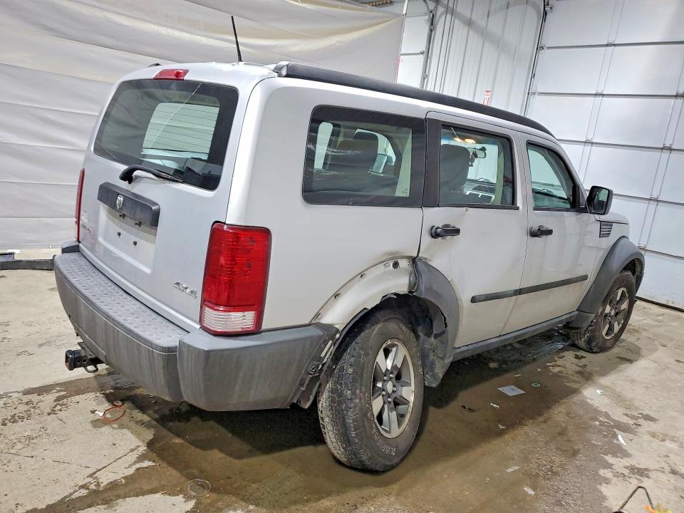 Aukcja sprzedaży 2008 Dodge Nitro, vin: 1D8GU28K68W128094, numer aukcji: 46187106