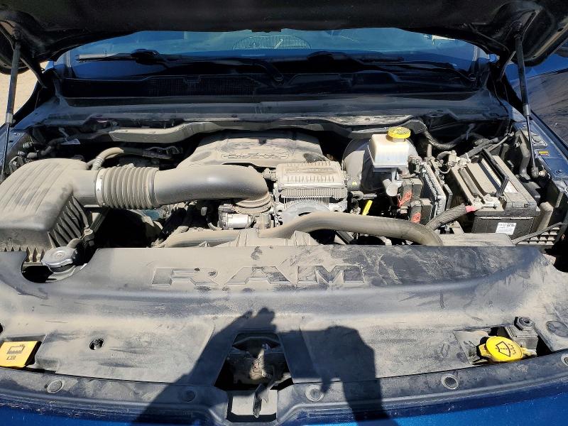 2022 Ram 1500 მანქანა იყიდება აუქციონზე, vin: 1C6SRFFT3NN129306, აუქციონის ნომერი: 45522356