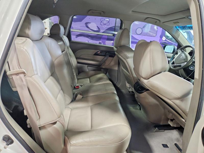 2008 Acura Mdx მანქანა იყიდება აუქციონზე, vin: 2HNYD28358H538969, აუქციონის ნომერი: 46088736