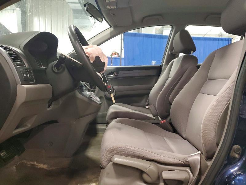 2007 Honda Cr-v მანქანა იყიდება აუქციონზე, vin: 5J6RE38327L801654, აუქციონის ნომერი: 79712165