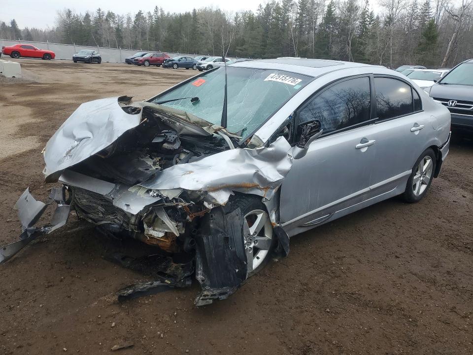 Продаж на аукціоні авто 2009 Honda Civic, vin: 2HGFA16639H105053, номер лоту: 47515776