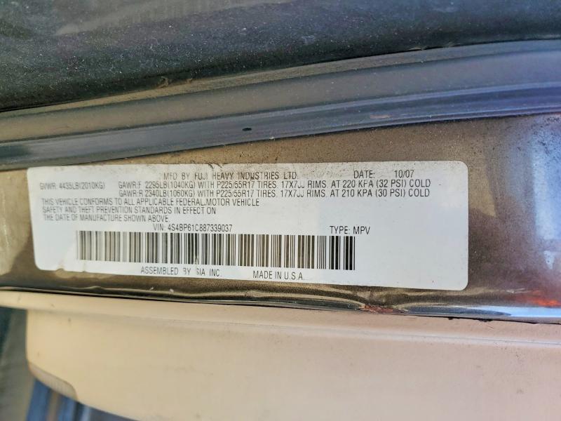 Продажа на аукционе авто 2008 Subaru Outback, vin: 4S4BP61C887339037, номер лота: 47892306
