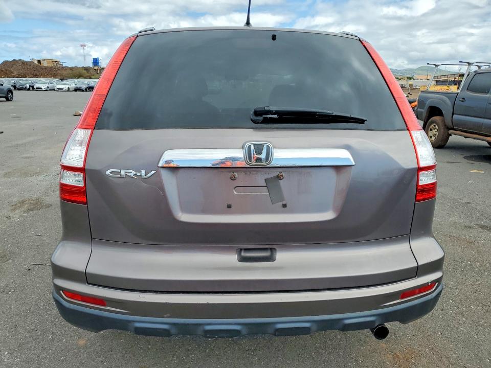Aukcja sprzedaży 2011 Honda Cr-v, vin: 5J6RE3H52BL029828, numer aukcji: 46919386