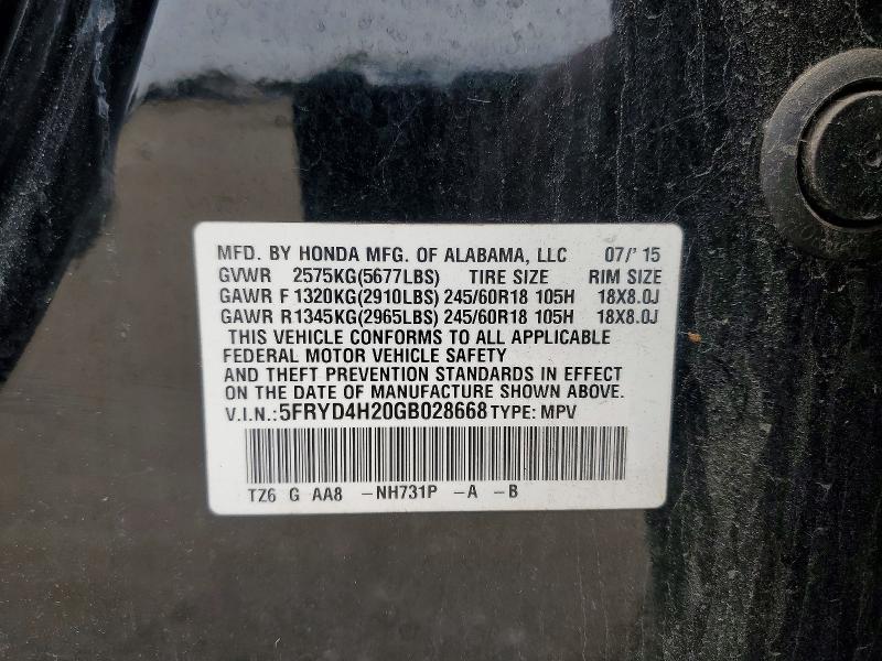 Продажа на аукционе авто 2016 Acura Mdx, vin: 5FRYD4H20GB028668, номер лота: 46872866