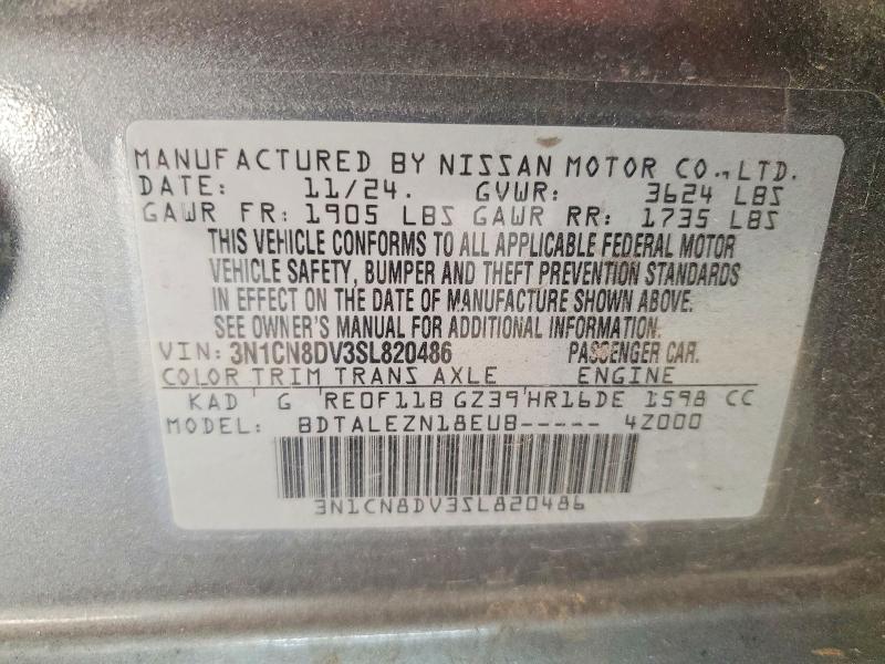 Продажа на аукционе авто 2025 Nissan Versa, vin: 3N1CN8DV3SL820486, номер лота: 48353086