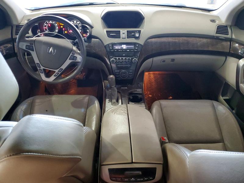 2012 Acura Mdx მანქანა იყიდება აუქციონზე, vin: 2HNYD2H37CH524936, აუქციონის ნომერი: 79224525