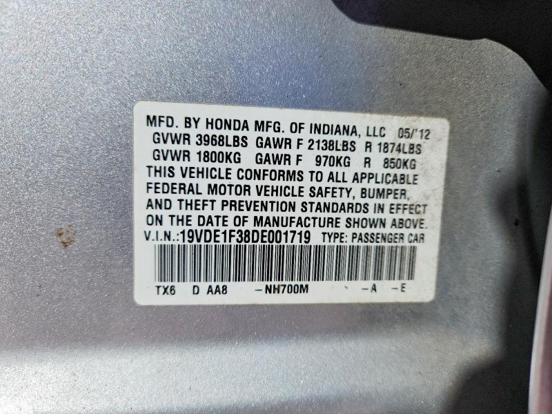 Продажа на аукционе авто 2013 Acura Ilx, vin: 19VDE1F38DE001719, номер лота: 79592495