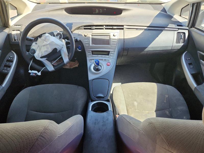 2015 Toyota Prius მანქანა იყიდება აუქციონზე, vin: JTDKN3DU0F0474497, აუქციონის ნომერი: 46068576