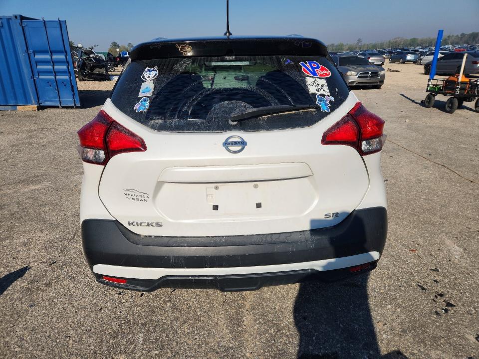 Продажа на аукционе авто 2018 Nissan Kicks, vin: 3N1CP5CU5JL504040, номер лота: 46259456