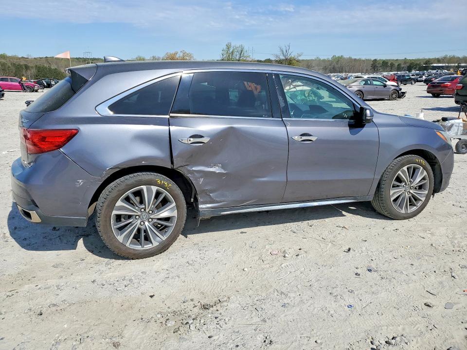 2017 Acura Mdx მანქანა იყიდება აუქციონზე, vin: 5FRYD4H56HB007741, აუქციონის ნომერი: 47264476