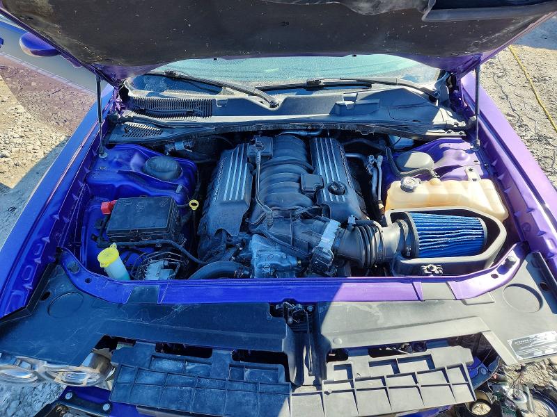 Продажа на аукционе авто 2023 Dodge Challenger, vin: 2C3CDZFJ3PH685675, номер лота: 46260156