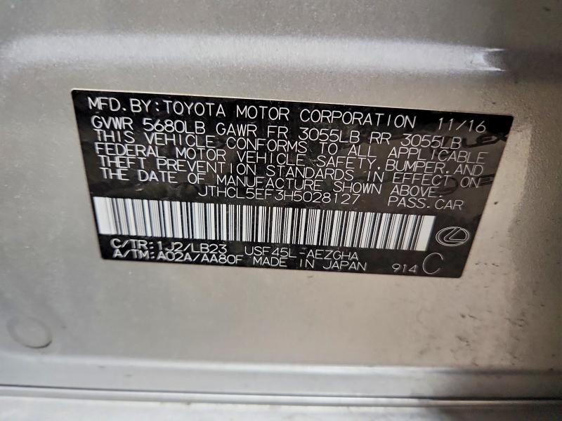 Продажа на аукционе авто 2017 Lexus Ls 460, vin: JTHCL5EF3H5028127, номер лота: 47027856