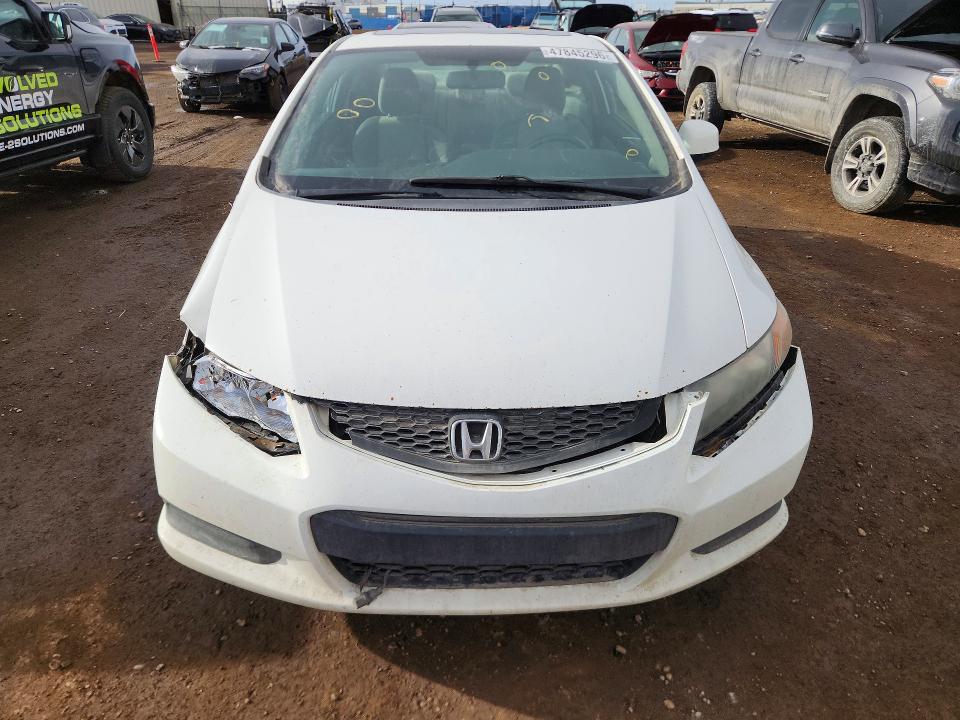 2012 Honda Civic მანქანა იყიდება აუქციონზე, vin: 2HGFG3B50CH011954, აუქციონის ნომერი: 47845296