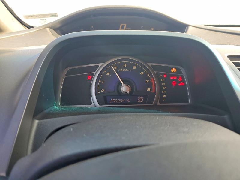 Продаж на аукціоні авто 2006 Honda Civic, vin: 1HGFA16566L103352, номер лоту: 47658176