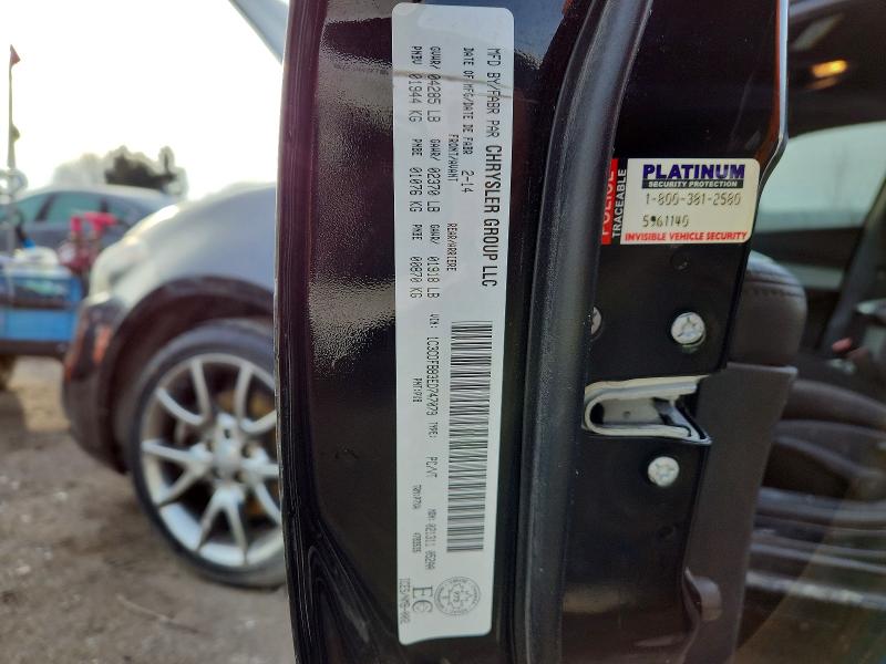 2014 Dodge Dart მანქანა იყიდება აუქციონზე, vin: 1C3CDFBB3ED747079, აუქციონის ნომერი: 46420506