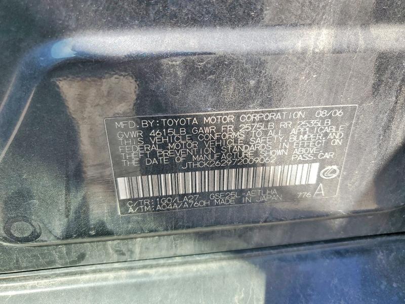 47470436 :رقم المزاد ، JTHCK262972009062 vin ، 2007 Lexus Is 250 مزاد بيع