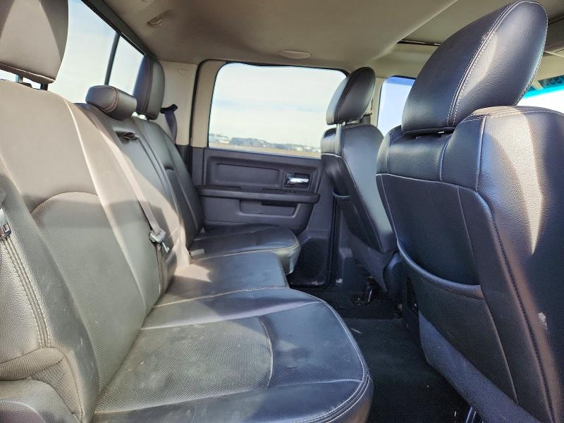 2012 Dodge Ram 1500 მანქანა იყიდება აუქციონზე, vin: 1C6RD7MTXCS157981, აუქციონის ნომერი: 79968845