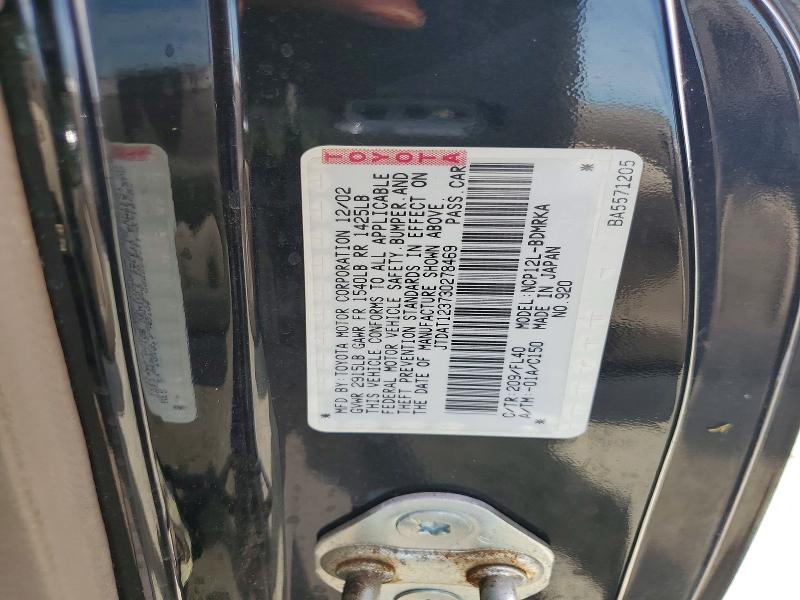 2003 Toyota Echo მანქანა იყიდება აუქციონზე, vin: JTDAT123730278469, აუქციონის ნომერი: 45561666