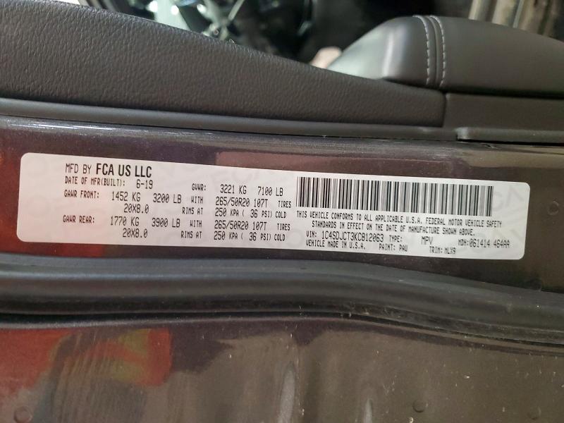 2019 Dodge Durango მანქანა იყიდება აუქციონზე, vin: 1C4SDJCT3KC812063, აუქციონის ნომერი: 41838796