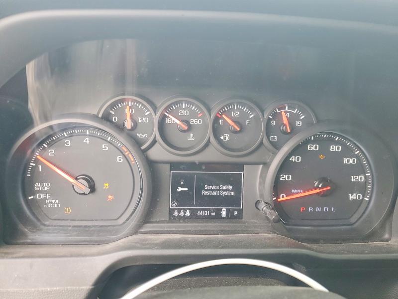 2024 Chevrolet Silverado მანქანა იყიდება აუქციონზე, vin: 1GCPDBEK8RZ259336, აუქციონის ნომერი: 46279676