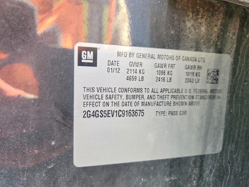 2012 Buick Regal მანქანა იყიდება აუქციონზე, vin: 2G4GS5EV1C9163675, აუქციონის ნომერი: 41638926