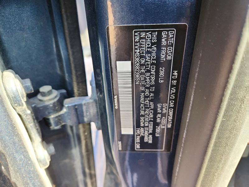 Продаж на аукціоні авто 2008 Volv S40, vin: YV1MS382682396514, номер лоту: 47073436