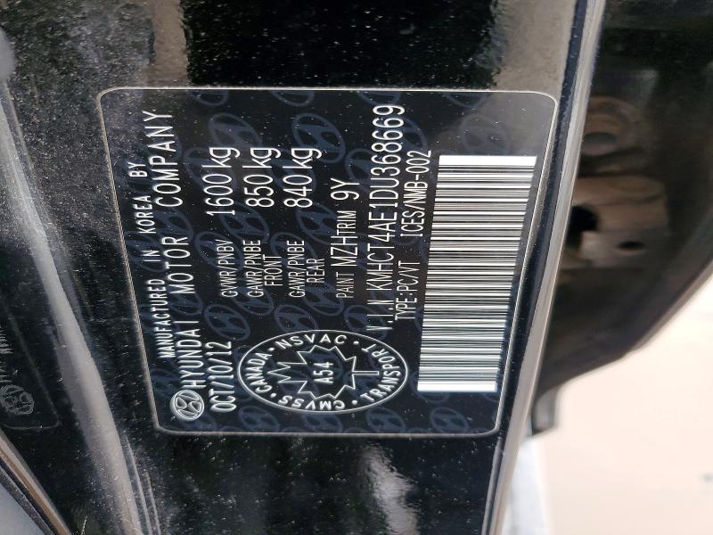 Продаж на аукціоні авто 2013 Hyundai Accent, vin: KMHCT4AE1DU368669, номер лоту: 47185886