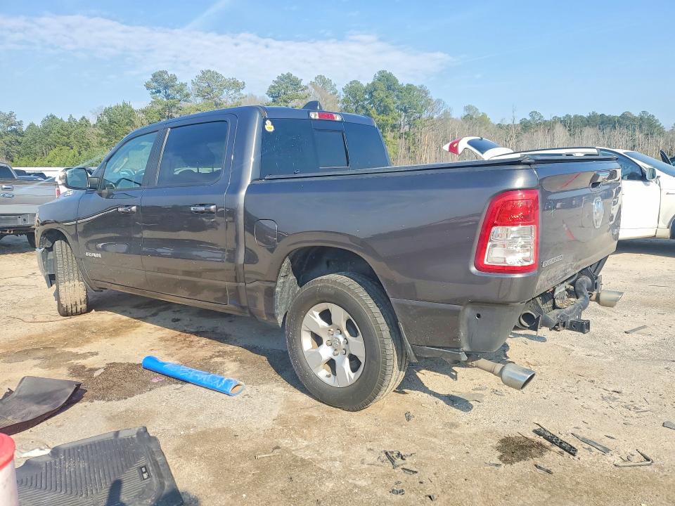 Продаж на аукціоні авто 2020 Ram 1500, vin: 1C6SRFFT4LN140943, номер лоту: 78250355