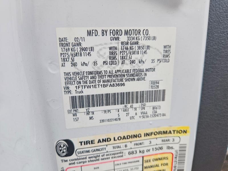 2011 Ford F150 მანქანა იყიდება აუქციონზე, vin: 1FTFW1ET1BFA83696, აუქციონის ნომერი: 79959975
